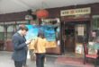【东西视记】开幕: “夏至展 626” 开幕酒会 Rencontre 626 au Grand Mandarin